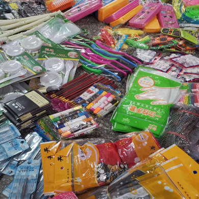 探秘2元百貨店與夜市地攤貨源 從義烏小商品批發看10元3樣小百貨的生意經